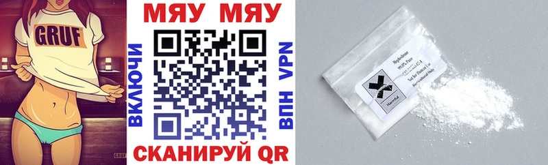 Купить наркотики сайты Кириши АМФ  ГАШИШ  COCAIN  A PVP 