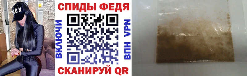 АМФ VHQ  Кириши 
