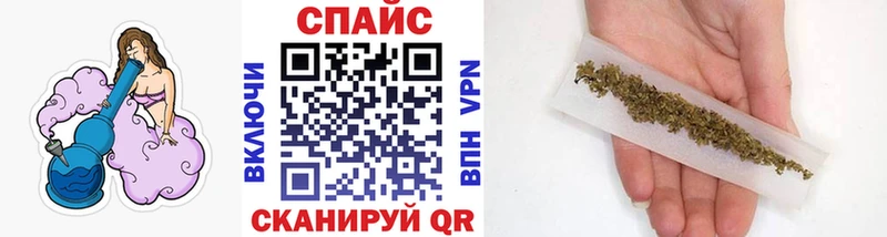 darknet телеграм  купить  цена  Кириши  Бутират вода 