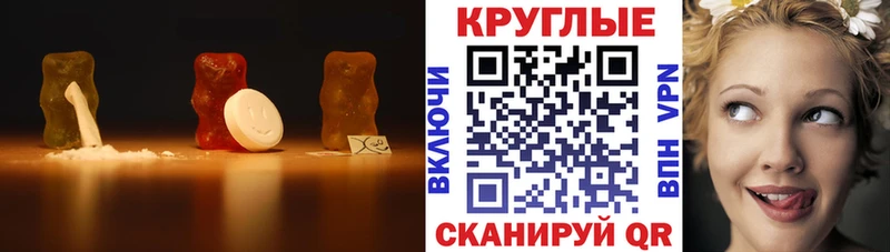 Ecstasy бентли  ссылка на мегу вход  Кириши 