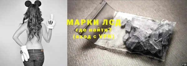 трава Богданович