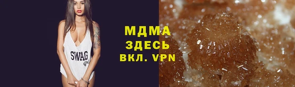 МДПВ Богородицк