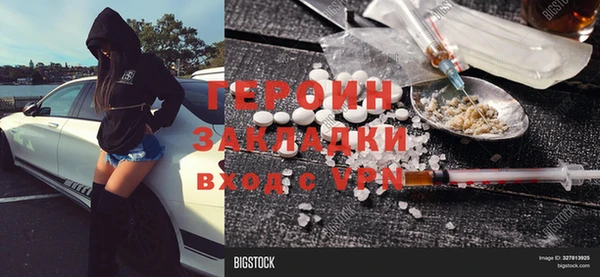 МДПВ Богородицк