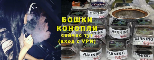 трава Богданович