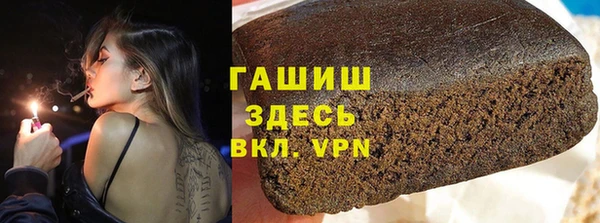 скорость Бугульма