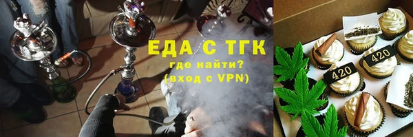 МДПВ Богородицк