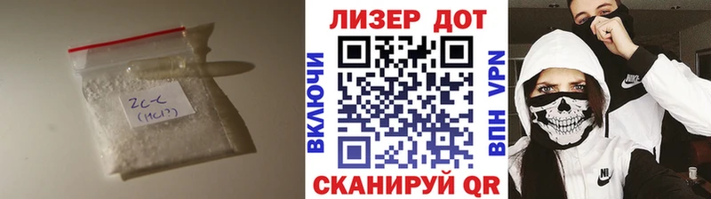 LSD-25 экстази кислота  Кириши 
